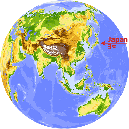Japan’s Total Area Is the Ninth Largest in the World [Part 1]