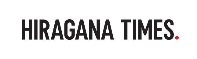 hiragana times logo