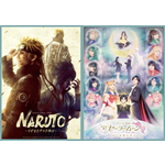 Enjoying the 2.5D World Through Live Streaming, Bringing New Entertainment Overseas