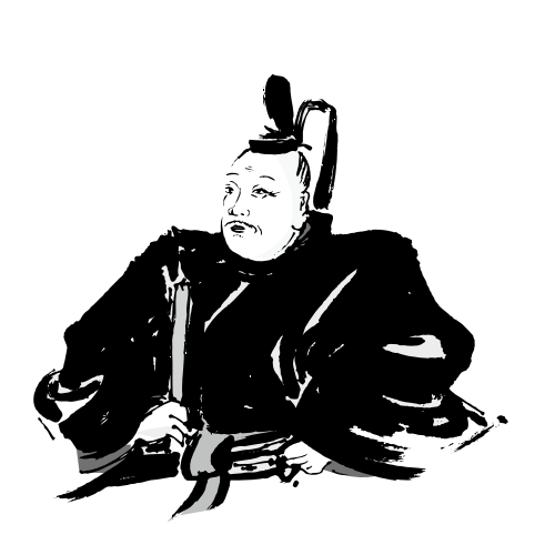 Great Shogun who Created a Base for Peace  with Tolerance and Strategy