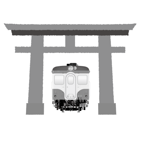 Decommissioned Railway  Carriage to be  a Goshintai