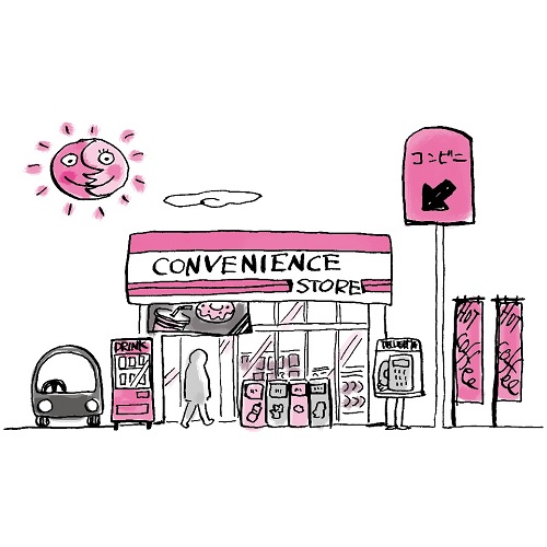 As Long as There’s a Convenience Store, It’s Possible to Get By