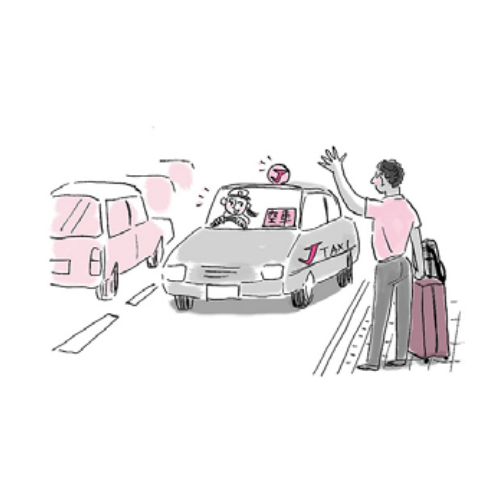 How to Use  Japanese Taxis