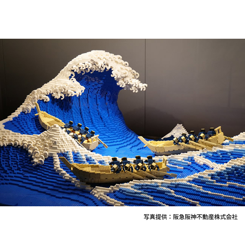 LEGO® Work on Display in the USA