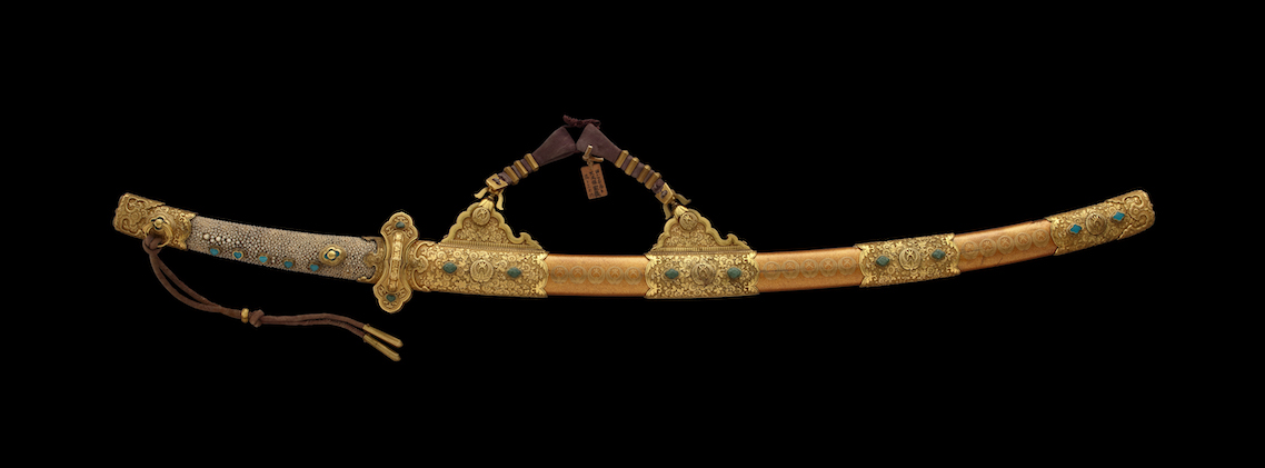 Kinnashi Blade - one of the sword on Japan style