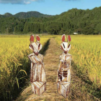 The Japanese, Given Life by Rice