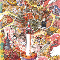 Hira cover- Sep025-R