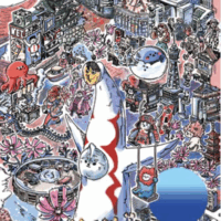 Cover story Oct 2025