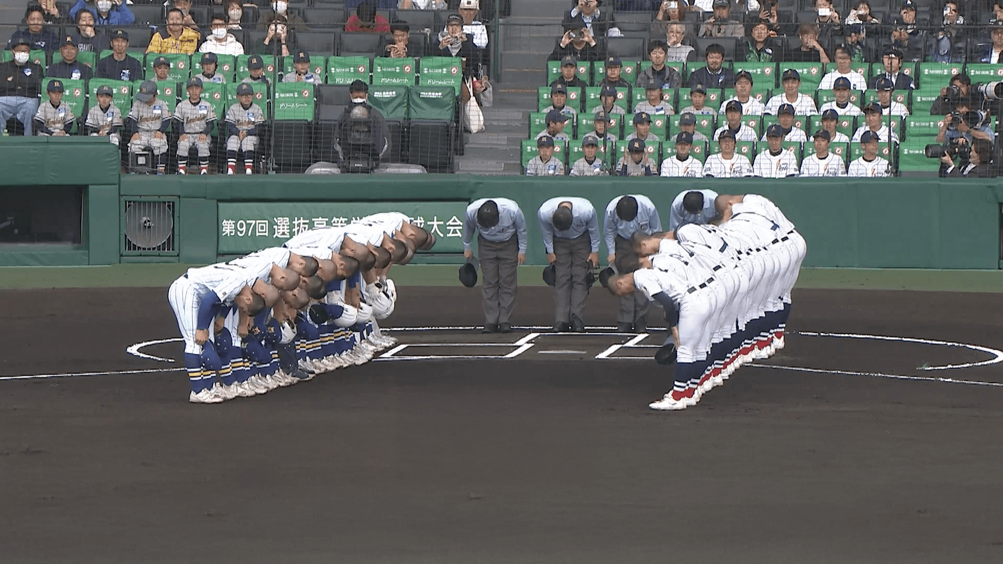 Koshien — Where Baseball Became “Yakyu” 甲子園 —— ベースボールが