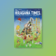 June 2026 Issue