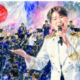 Shōwa 100 — The Living Memory of an Era<br src=