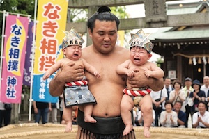 childsumo