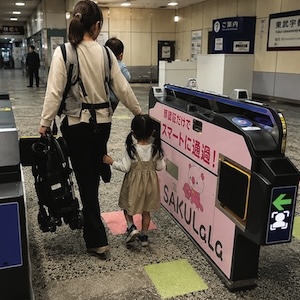 ticket