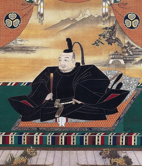 TOKUGAWA Ieyasu