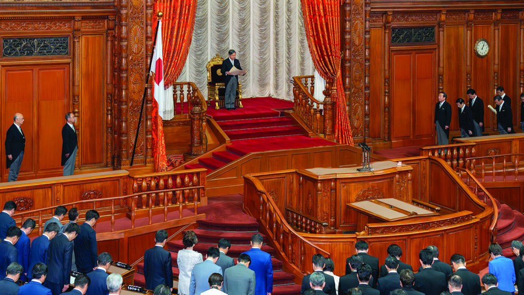 Oaths and traditions