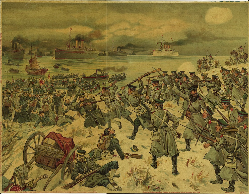 Modernization
