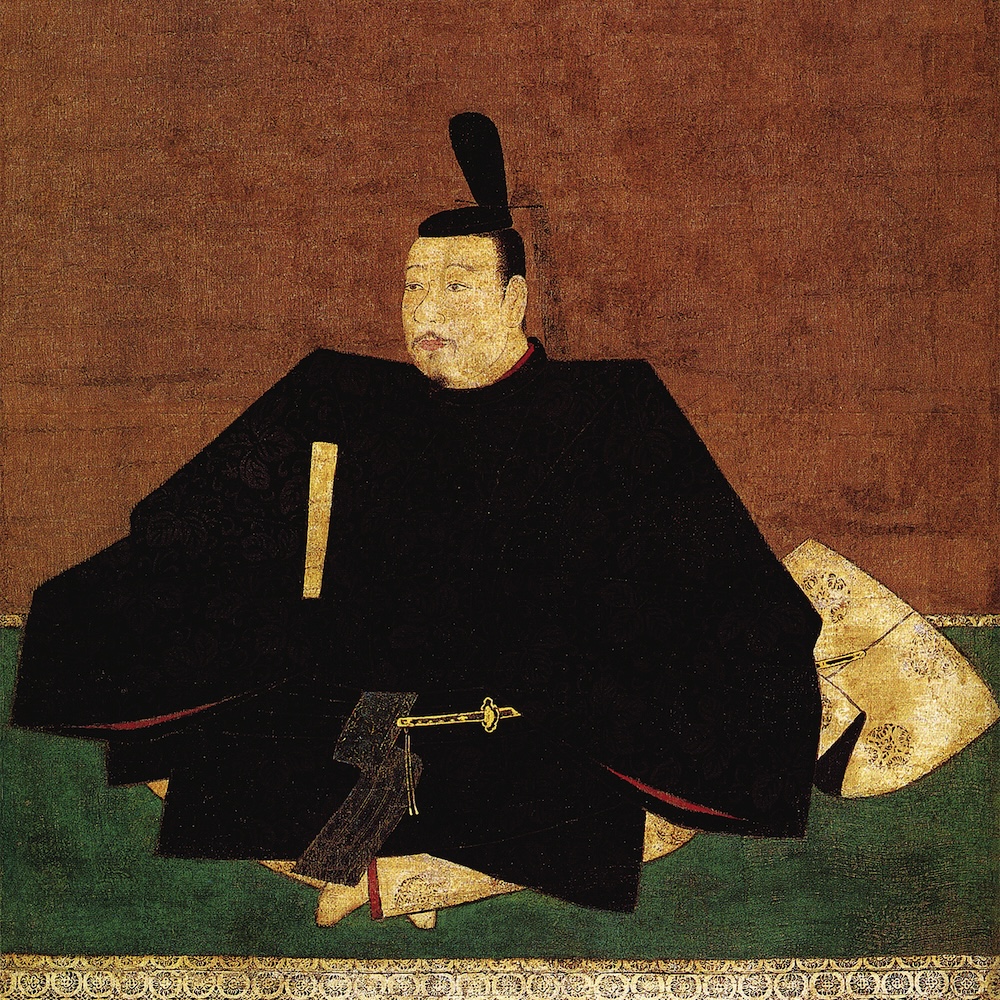 ASHIKAGA Takauji