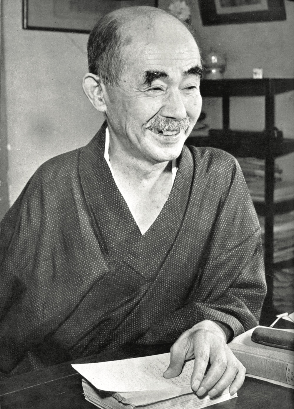 Yanagita Kunio