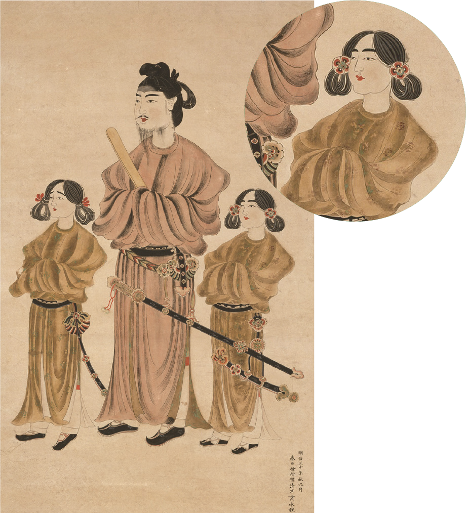 Prince Yamashiro no Oe