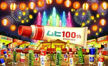 Muhi 100th-anniversary display