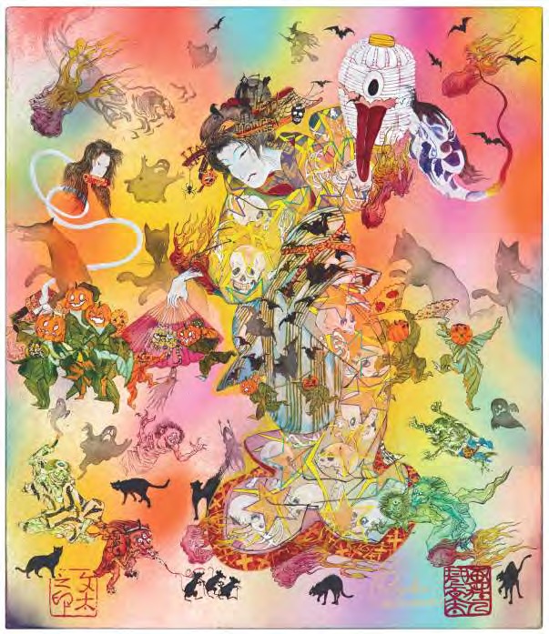 百鬼夜行とハロウィンを描いた井上文太の表紙作品