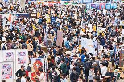 Creators and visitors at Game Market