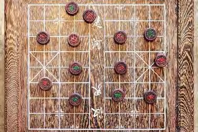 象棋