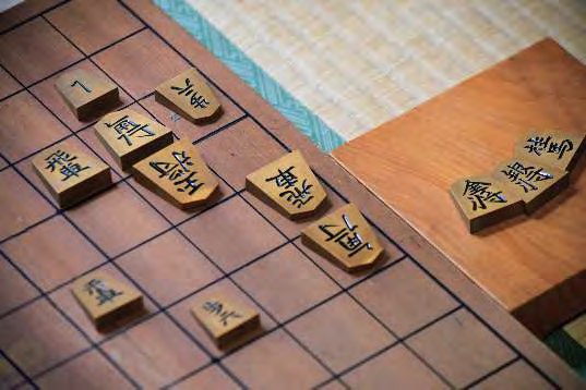 日本の将棋盤と駒 — 2026年11月号