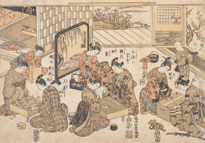Historical illustration of shogi players