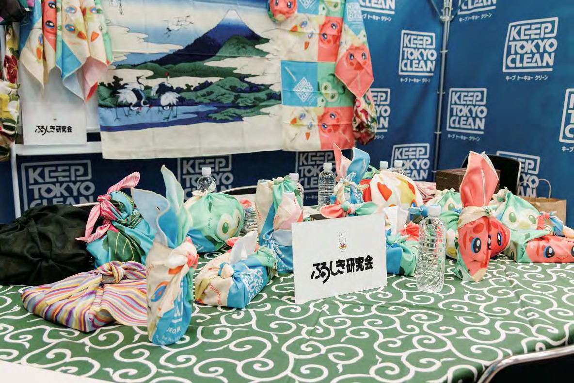 KEEP TOKYO CLEAN FUROSHIKI display